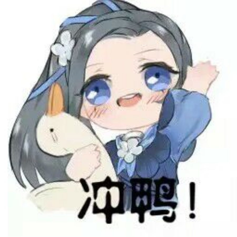 向和