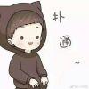 漓