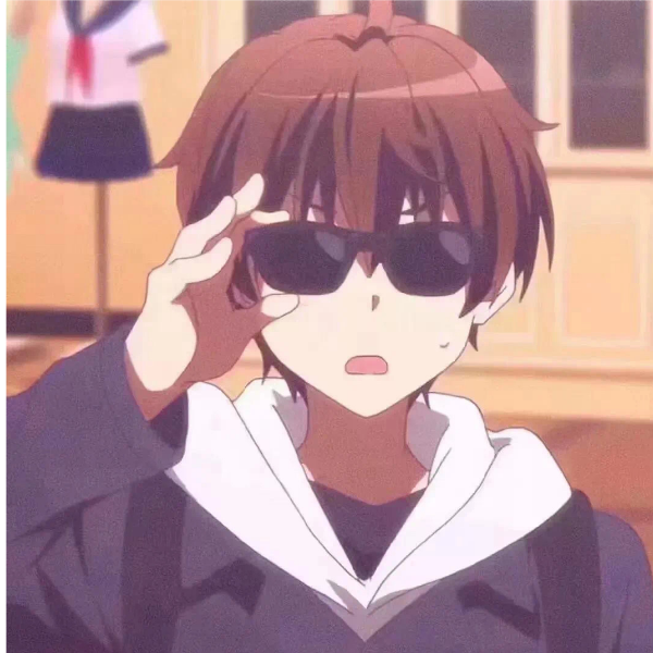 格秋