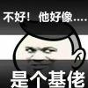 往事±随风