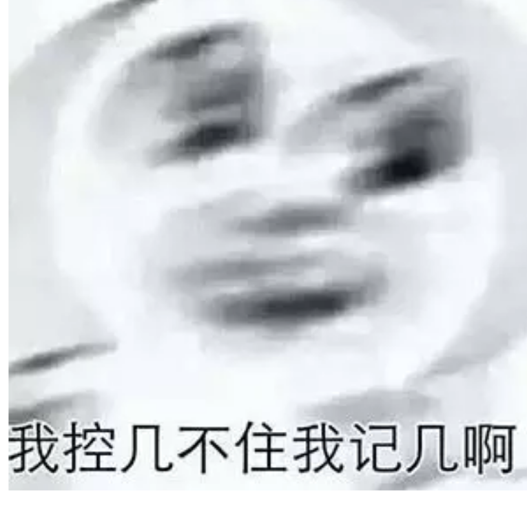 再见窗树