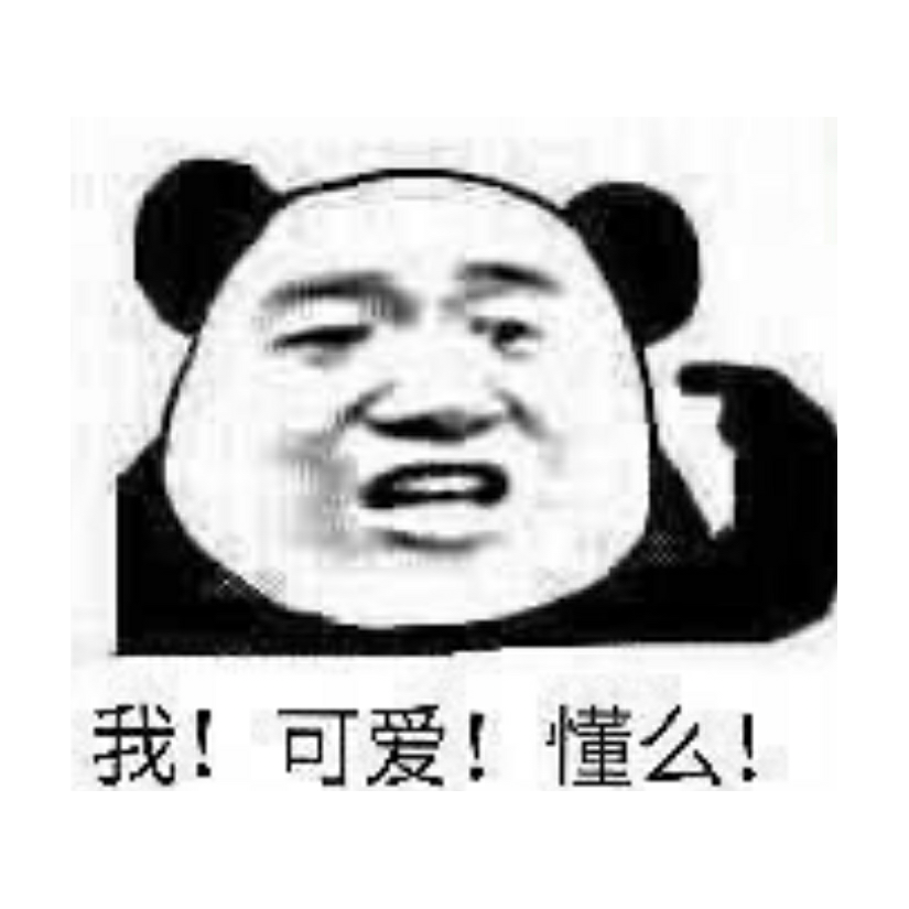 楚岚