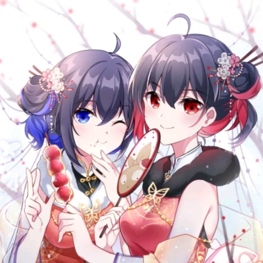 没事一起家里蹲