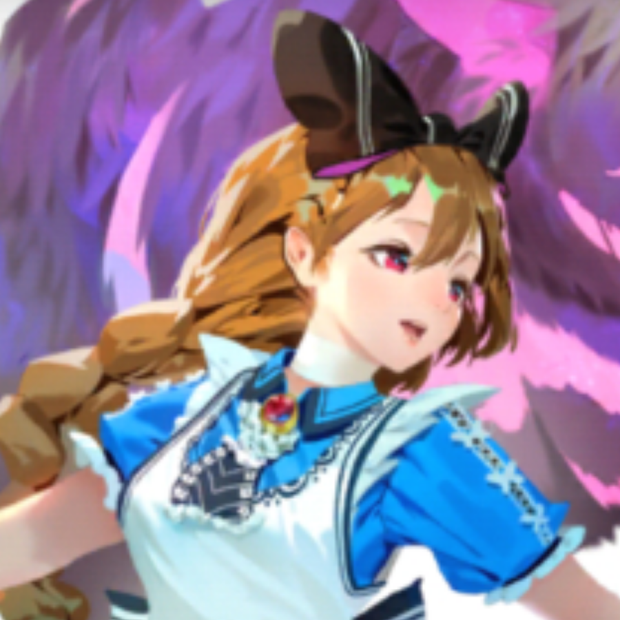 恕
