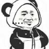 苍天饶过谁