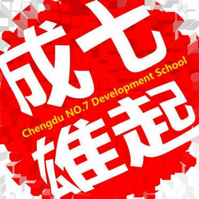 龙龙龙仔仔