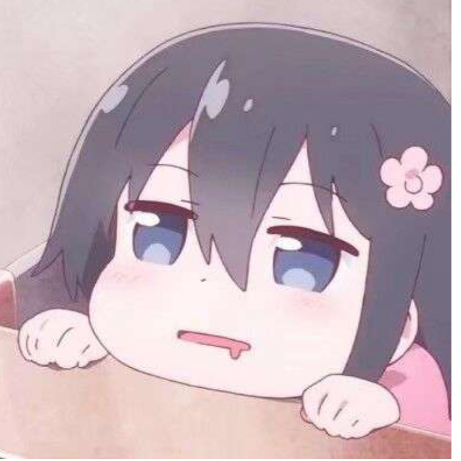 麻瓜之王