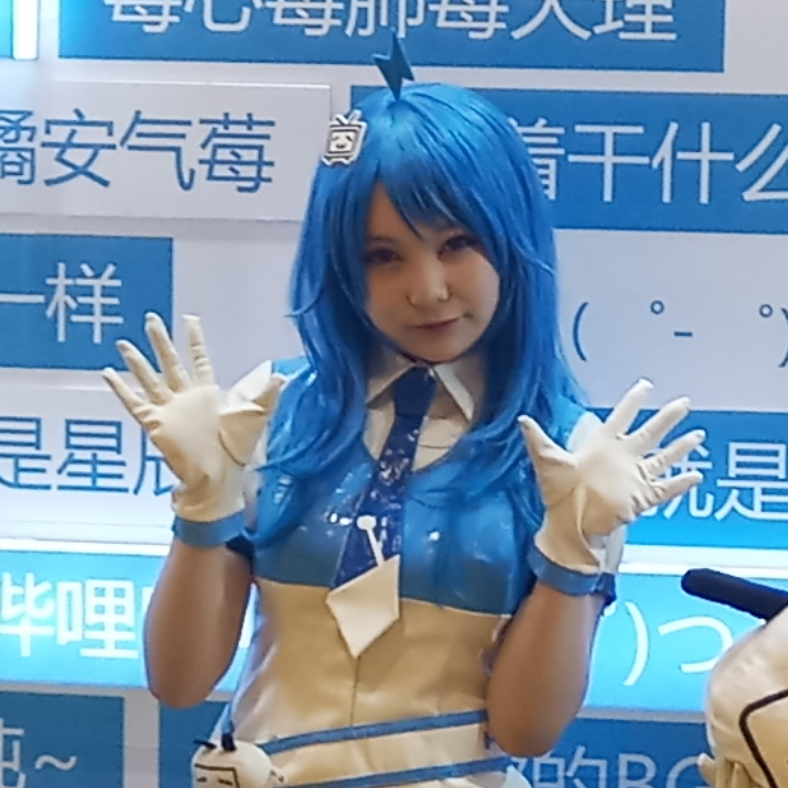 德莉傻