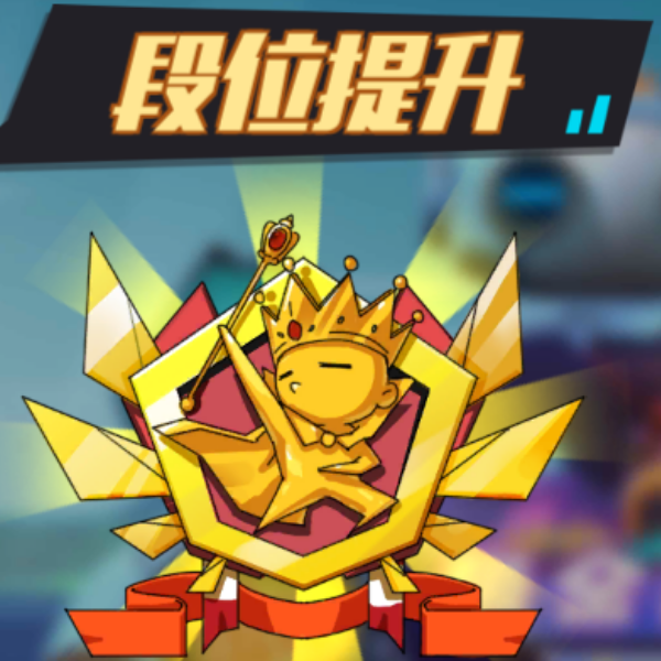 特宝啊∷