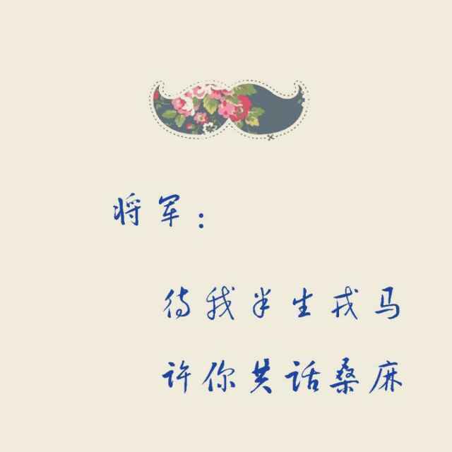 拉跨