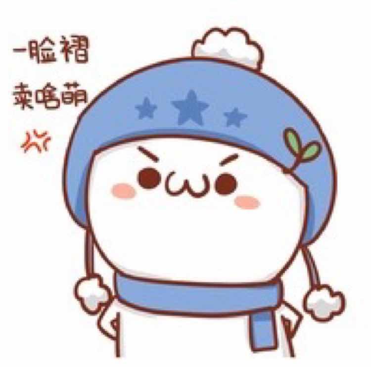 红领巾