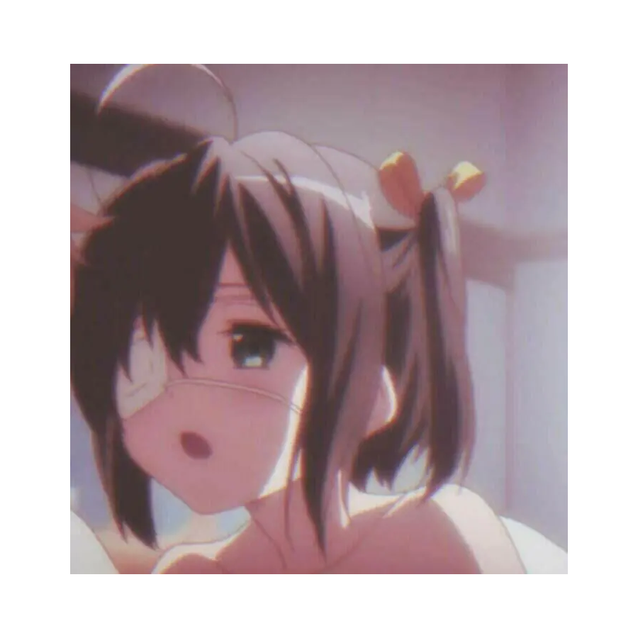 君中