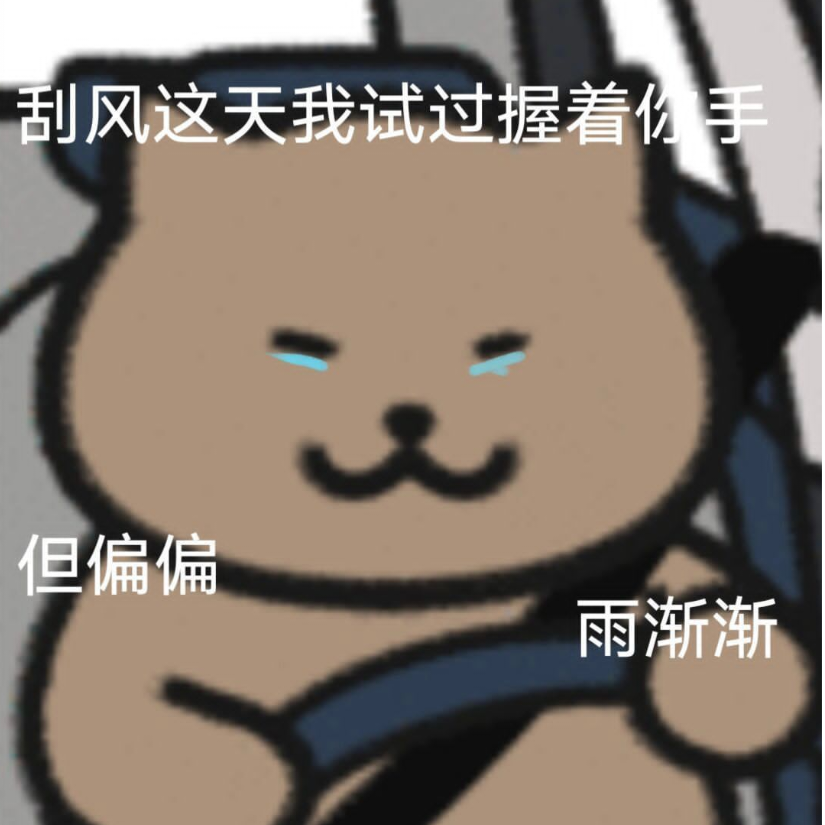 阿白