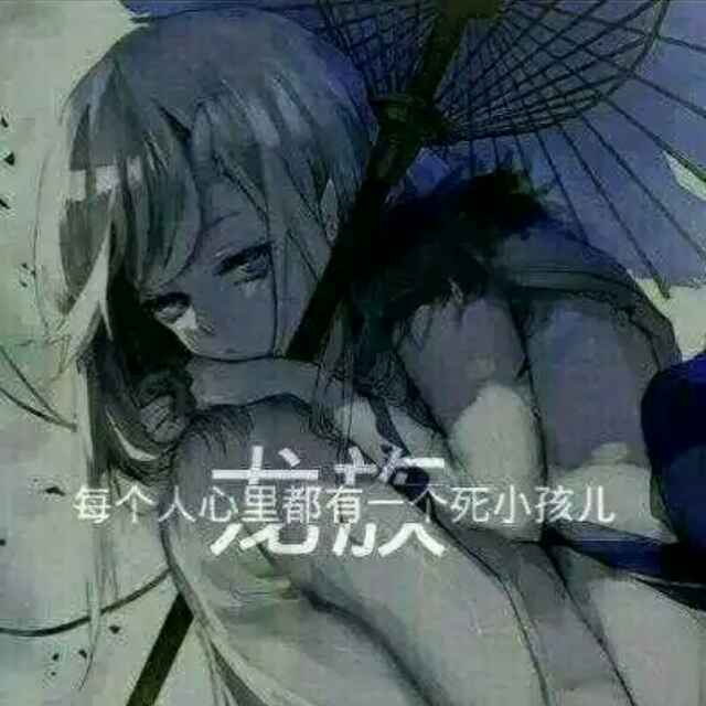 邱三十