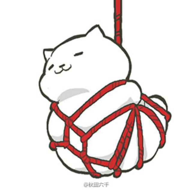 就告诉你