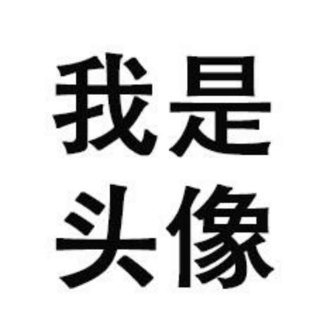 辞