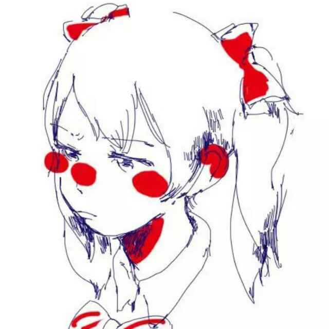 阿芜