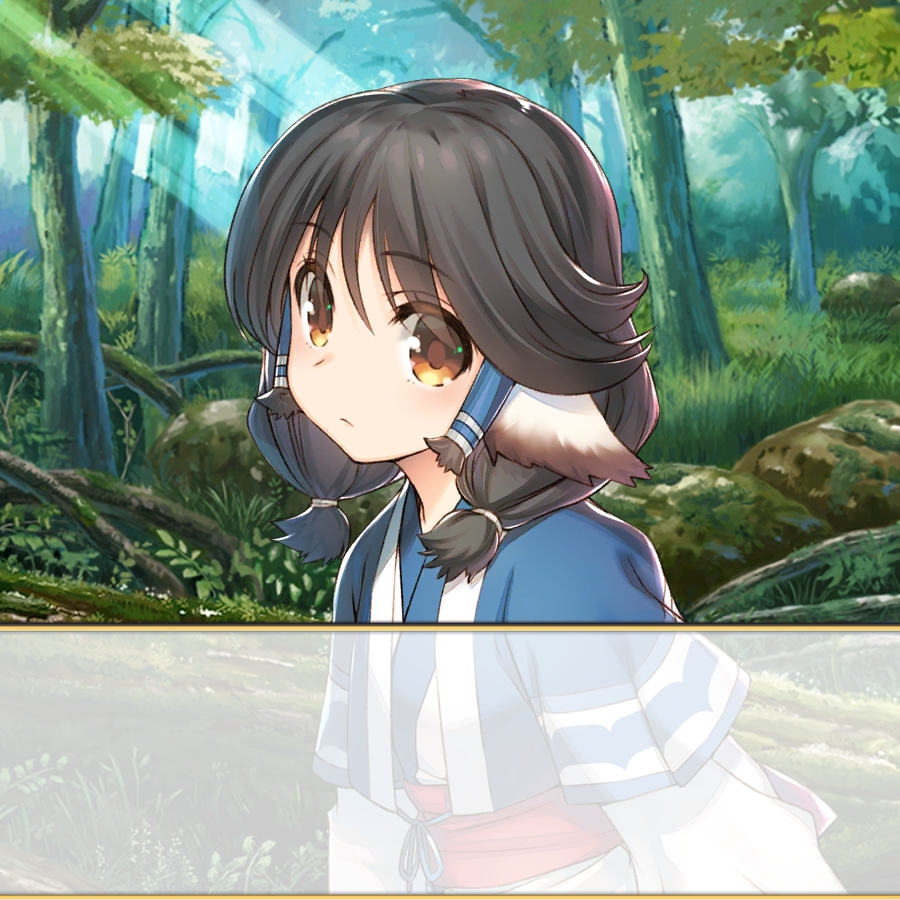 Seki