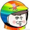 曜光