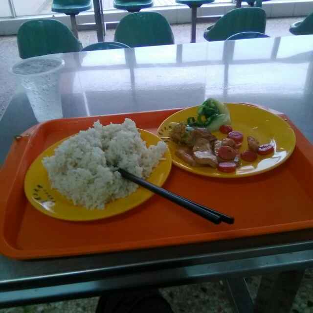 火语