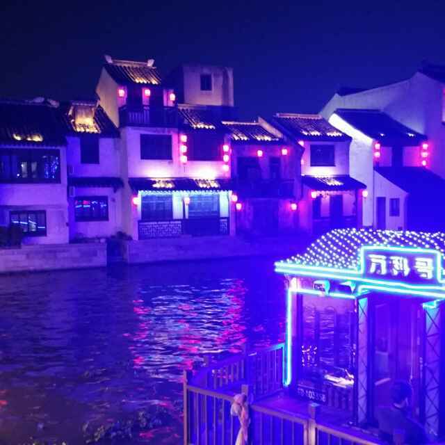 涂饰