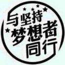 猎豹户外