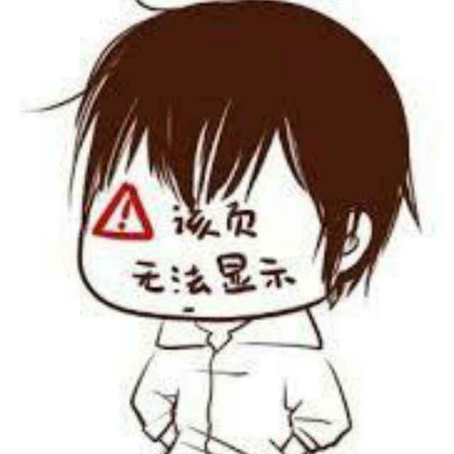 洗雨