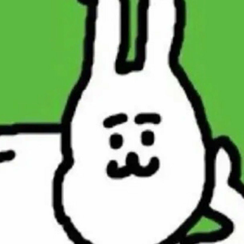 狮兔