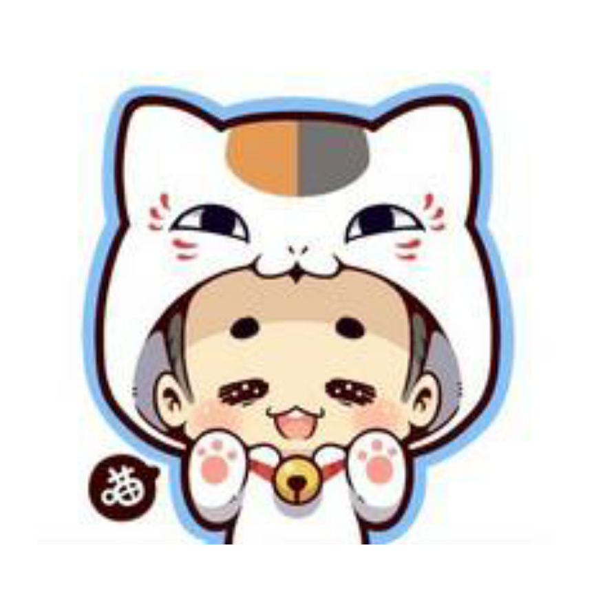 村东刘二狗。