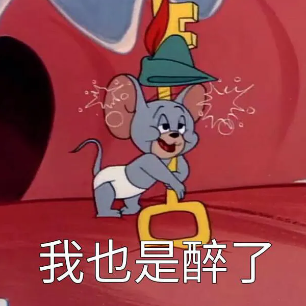 幸存者、不存在的人