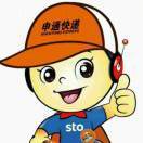 泽畔东篱.