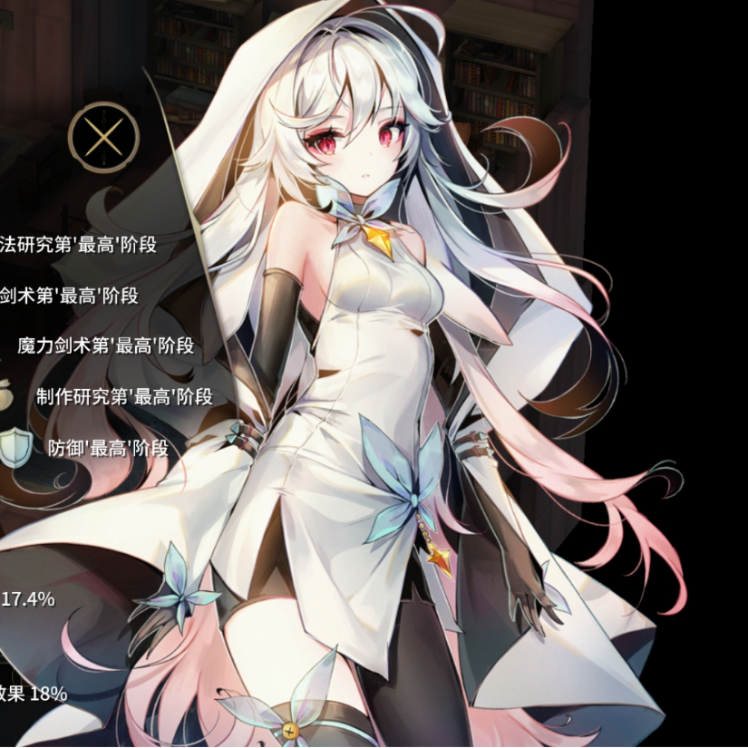 月光把那里的一切照的很漂亮