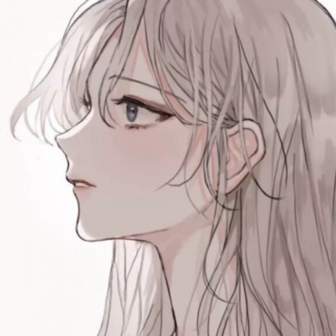 Egoist