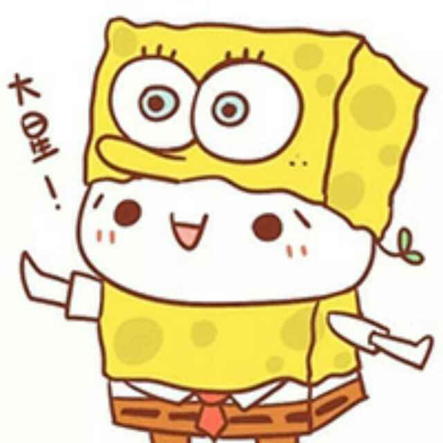 看清了一些人
