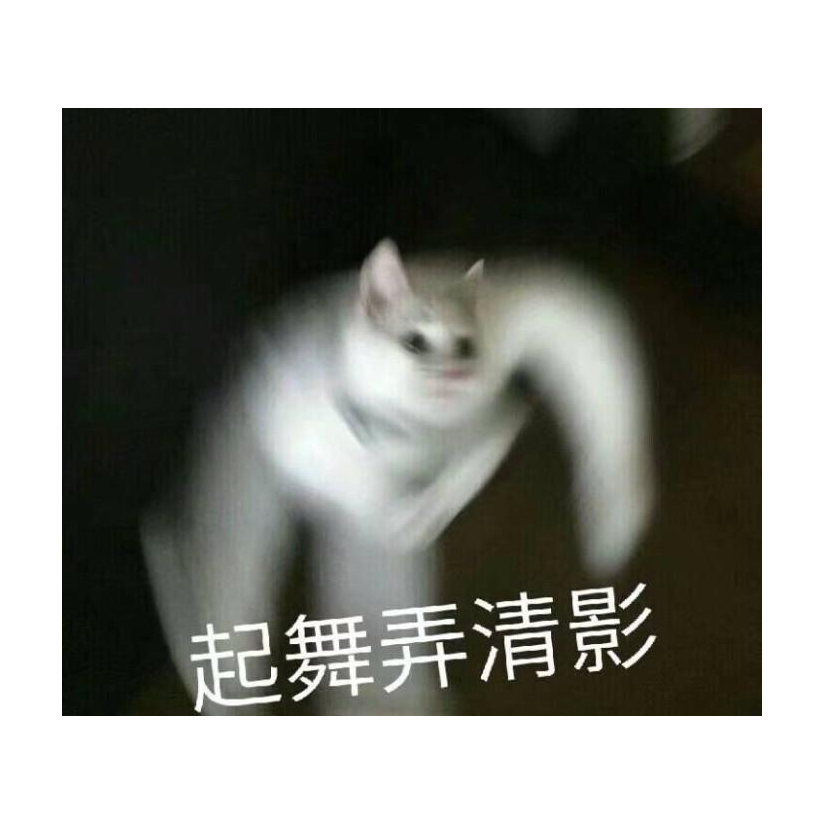 👀