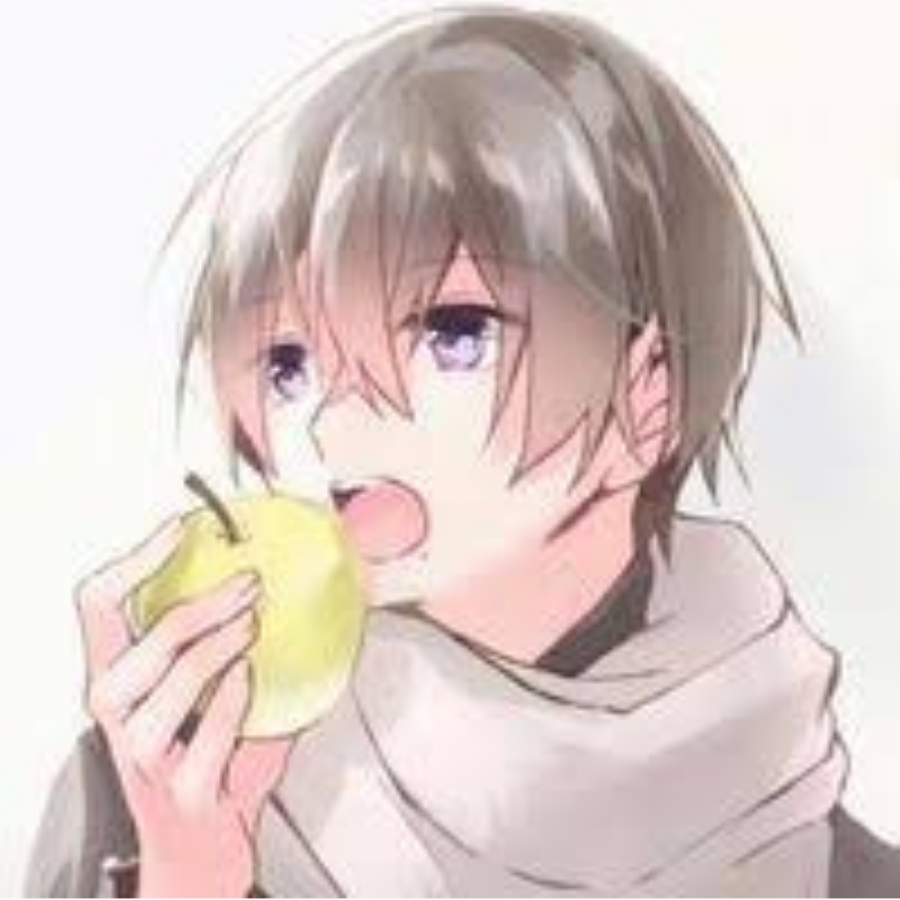 清