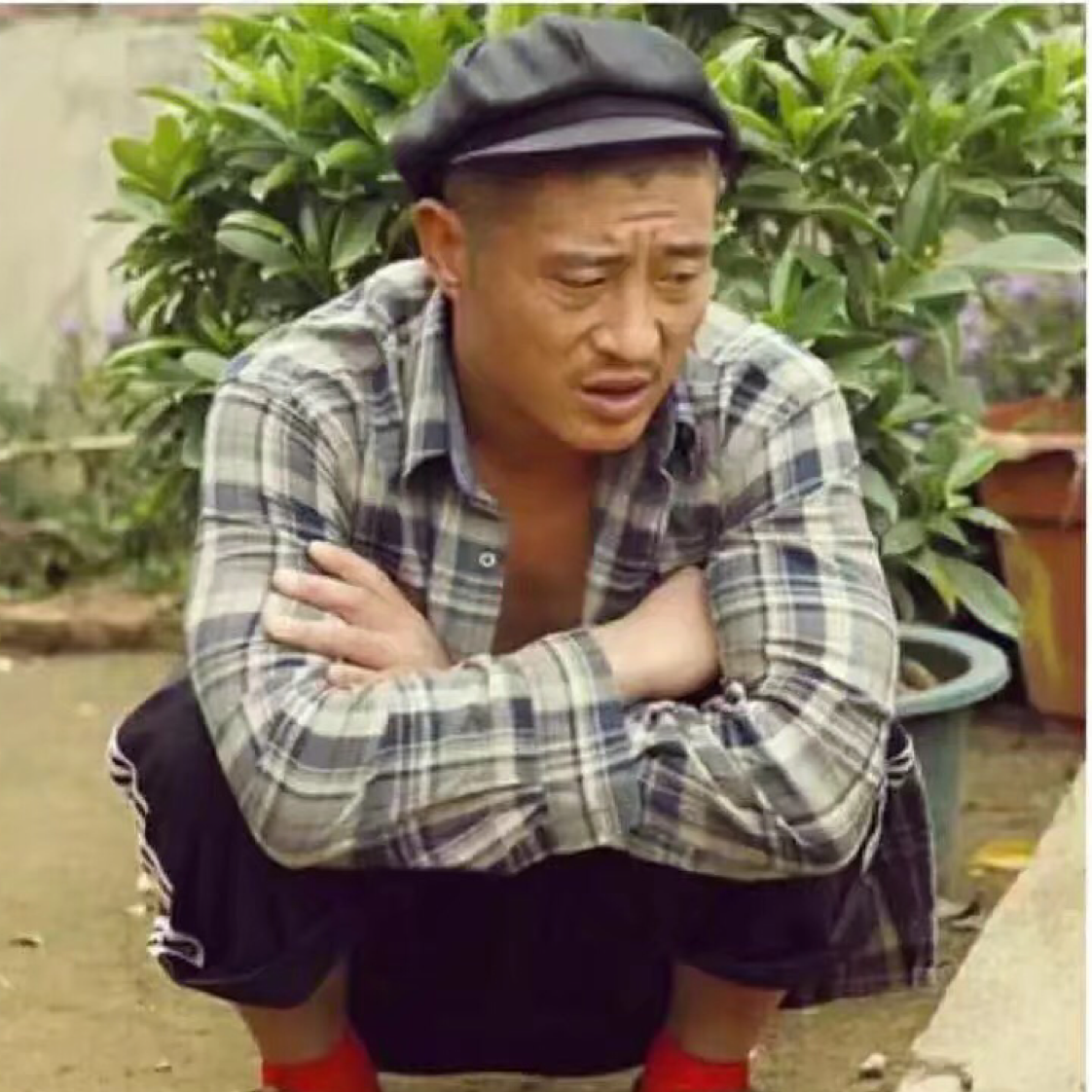 换日以东