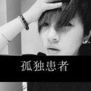 陪伴才是最长情的告白