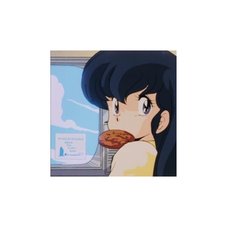 呐。