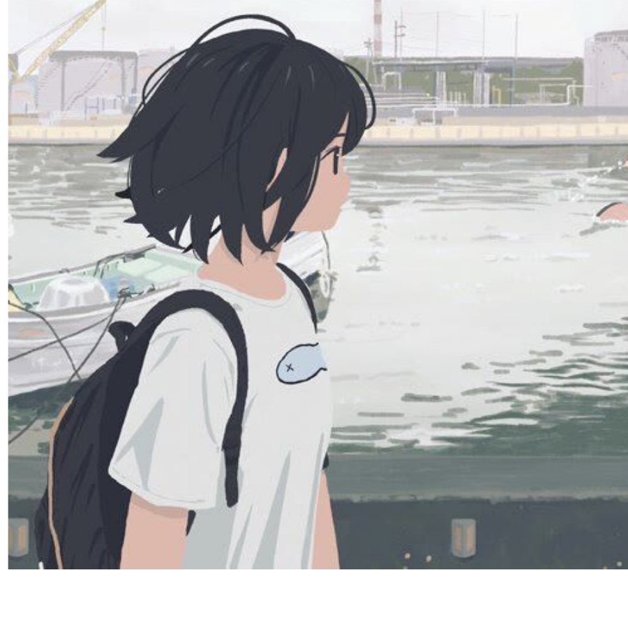 烦恼消消