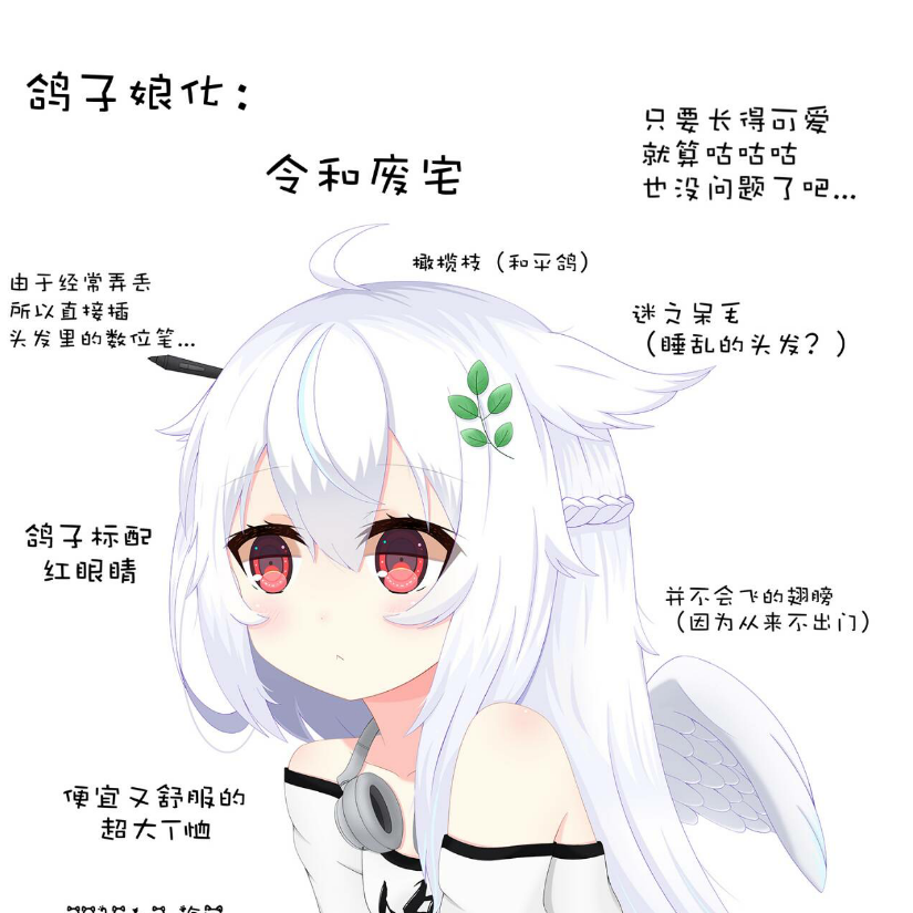 寒月轩