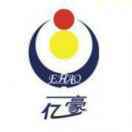 A0亿豪～李浩杰1733100