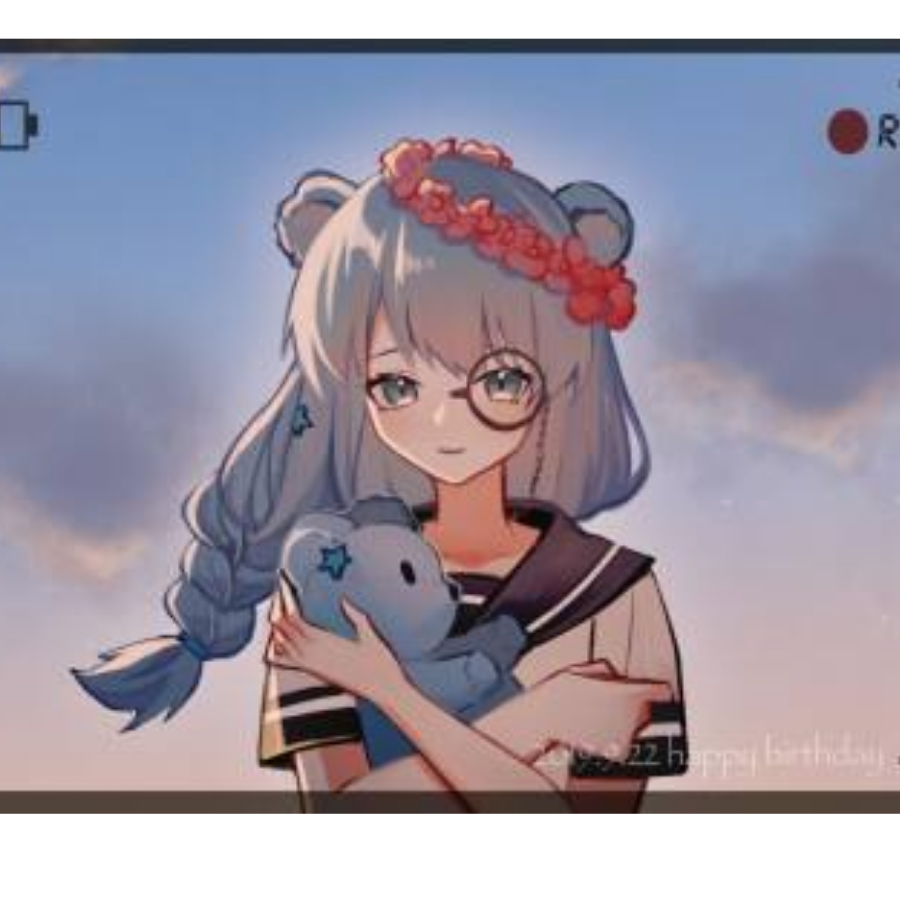真理