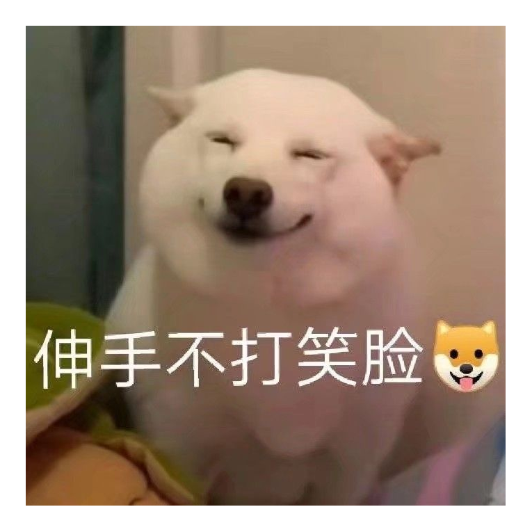才不是爱哭鬼呢