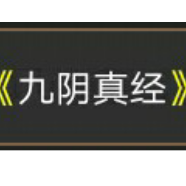手机用户44349636