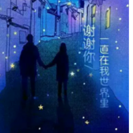 西瓜六记浮生