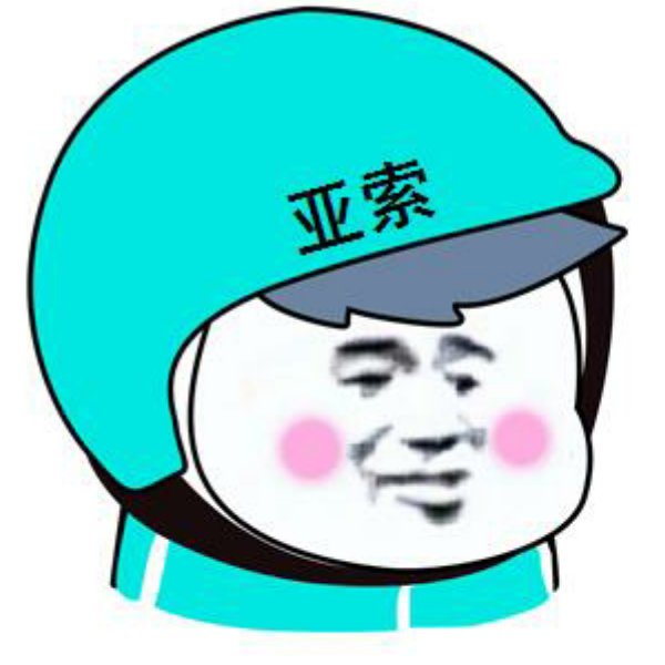 竜神の剣を喰らえ