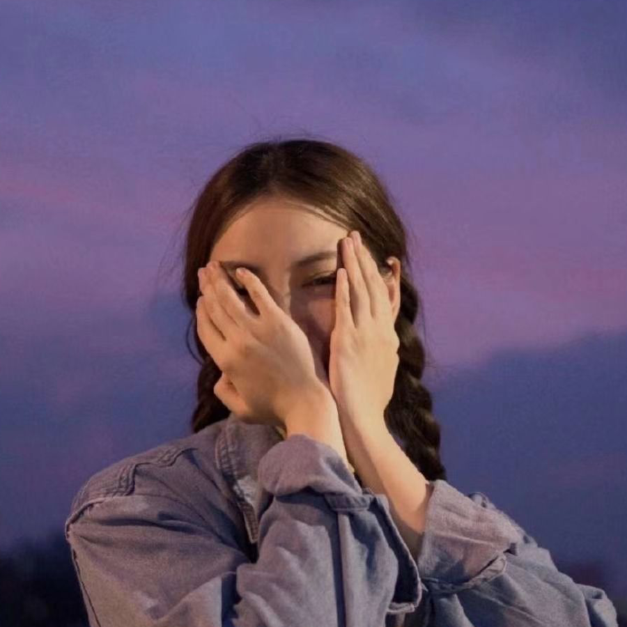 爱̶