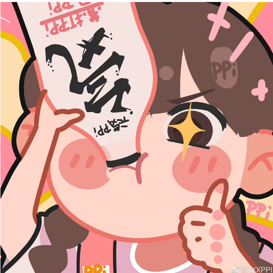 子夜