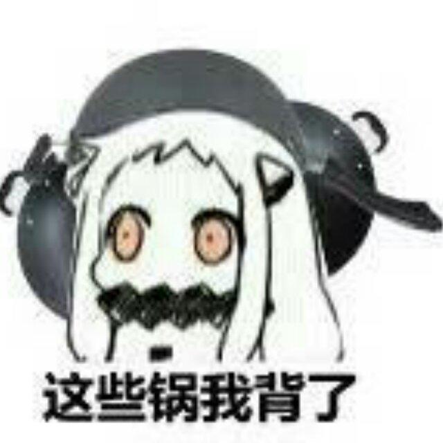 八意